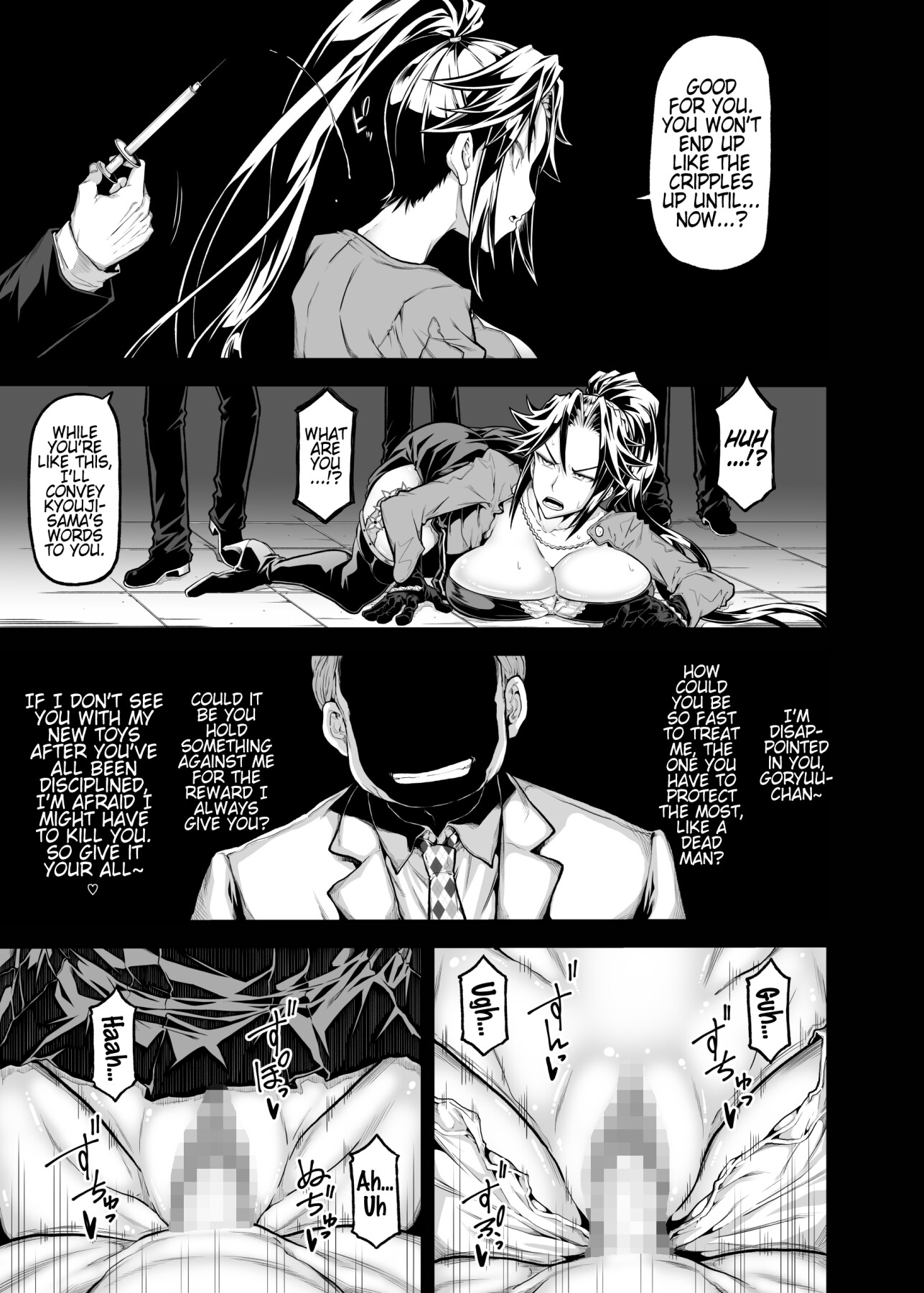 Hentai Manga Comic-XF -X FINAL--Read-4
